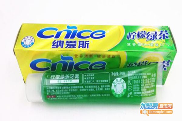 纳爱斯牙膏加盟门店