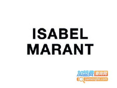 Isabel Marant女装加盟费