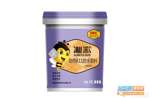 湘彩涂料加盟门店