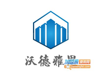 沃德雅思加盟费