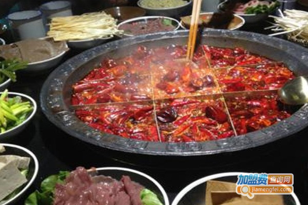 维客自助快餐