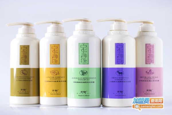 多魅中华神洗洗发水加盟费