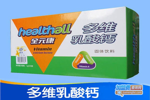 全元康加盟门店