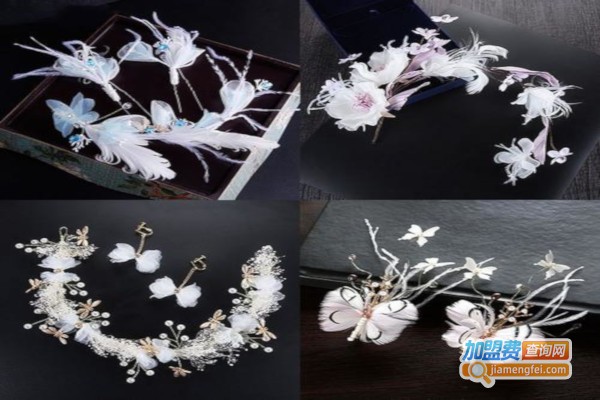 weson高端头饰加盟费