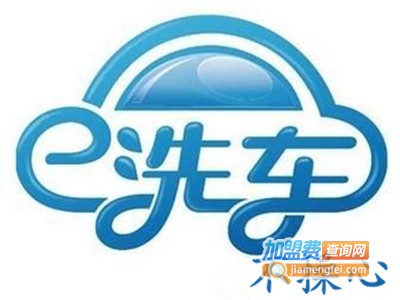 洗车不操心自助洗车机