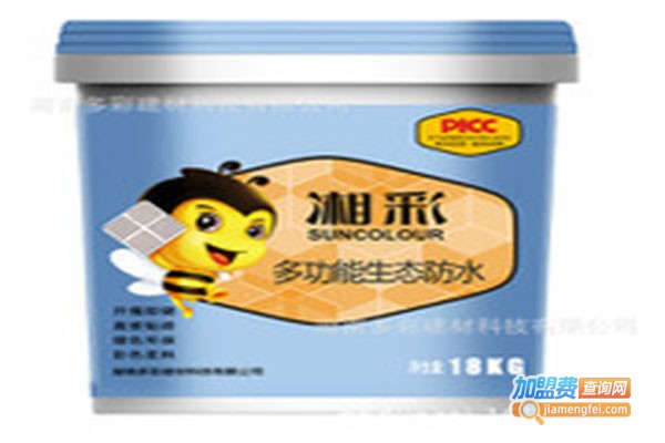 湘彩涂料加盟门店