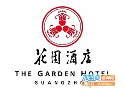 花园饭店加盟费