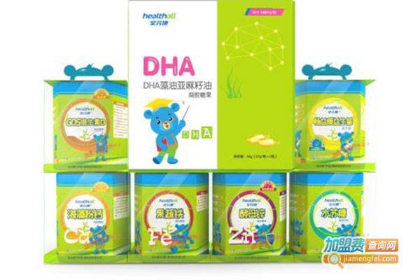 全元康加盟门店