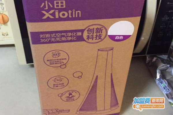 小田空气净化器加盟费