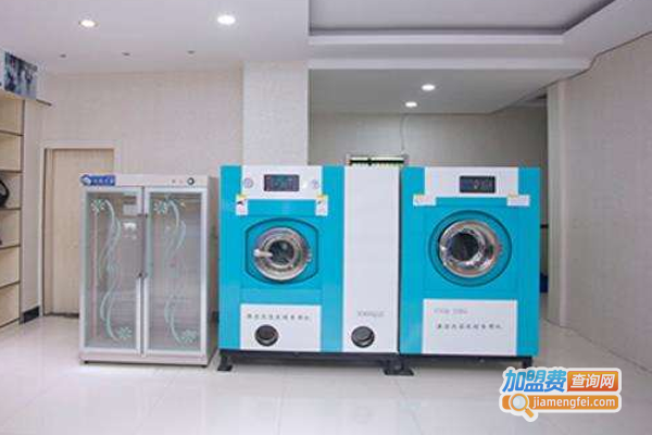 绿叶干洗店加盟费