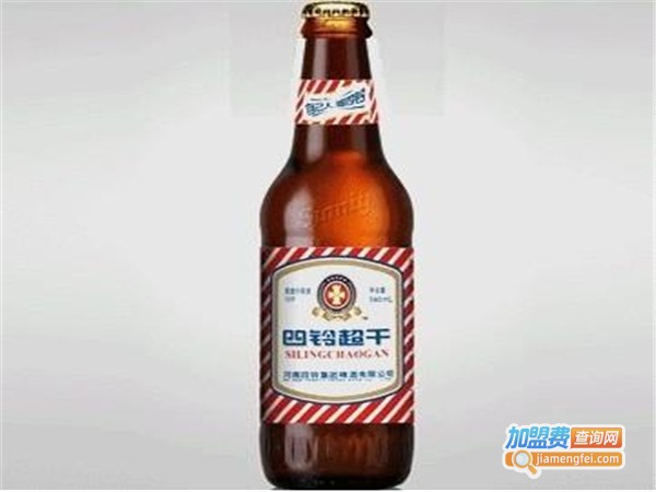 四铃啤酒加盟费