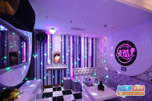 麦酷时尚主题KTV加盟费