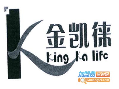 金凯徕整体衣柜加盟费