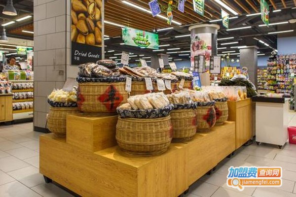 鼎烨新生活超市加盟门店