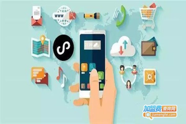 微通小程序加盟门店