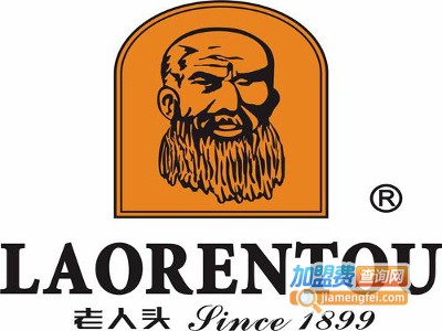 老人头皮带