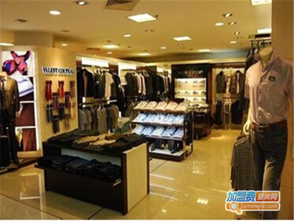 华伦天奴男装加盟