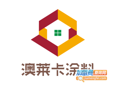 澳莱卡涂料加盟费