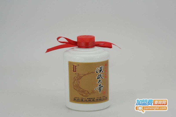 汉武大帝酒加盟费