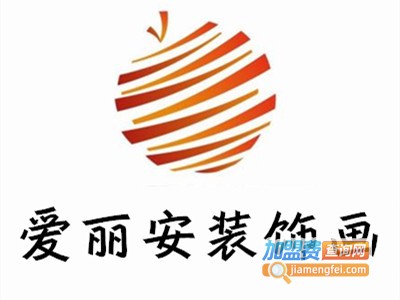 爱丽安装饰画加盟