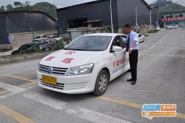 申欣驾校加盟费