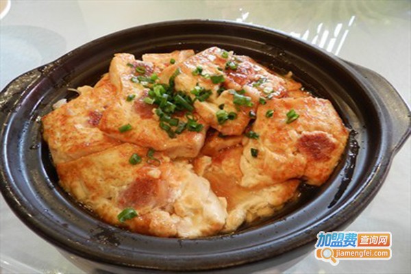 焖客家酿豆腐加盟门店