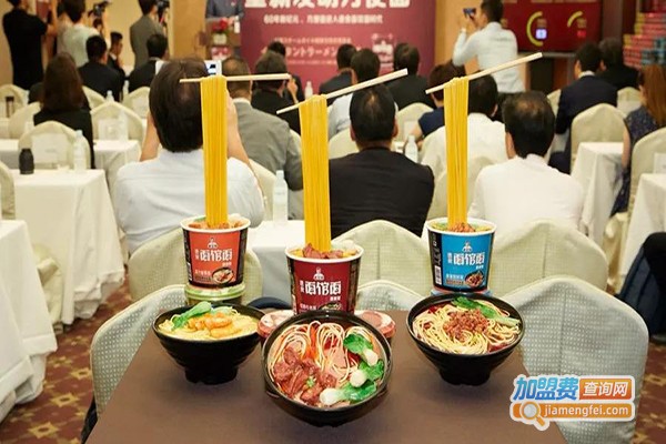 今麦郎面馆加盟门店