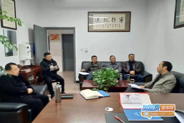 博凯中兴国际教育