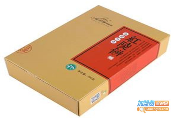 威尔丽食品加盟门店