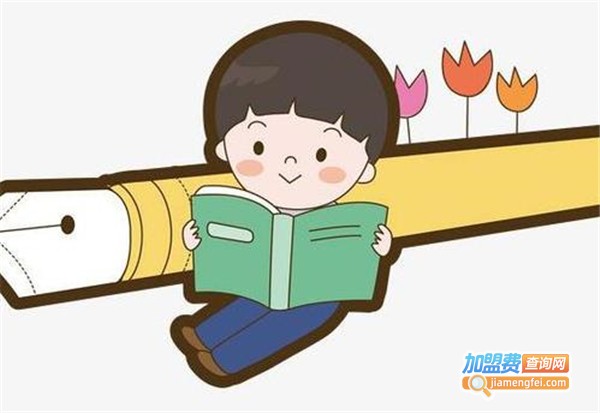 赶路者教育加盟费