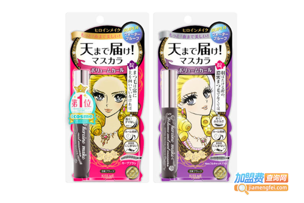 花漾美姬化妆品加盟费