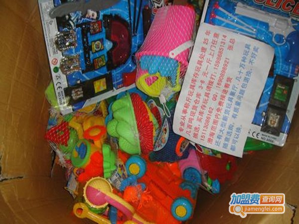 淘淘乐玩具加盟门店