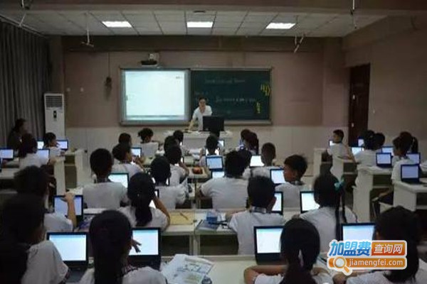 君贤教育