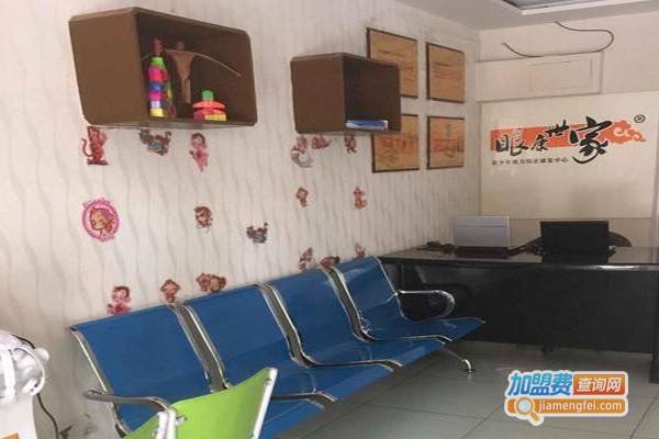 睛英护眼郎视力保健加盟费