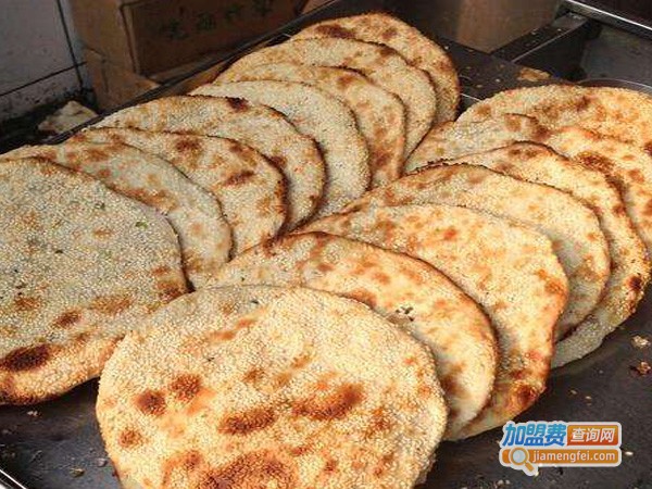 林记烧饼加盟费