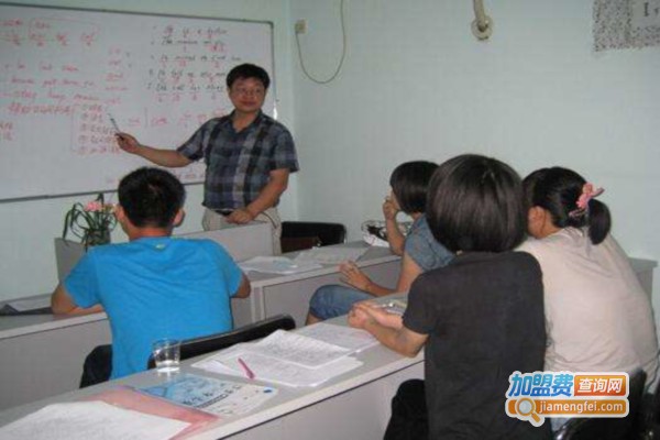 成功轨迹教育加盟费