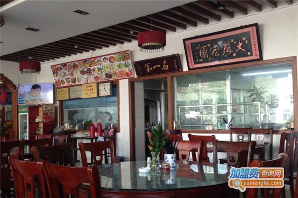 阿谈羊肉面馆加盟费