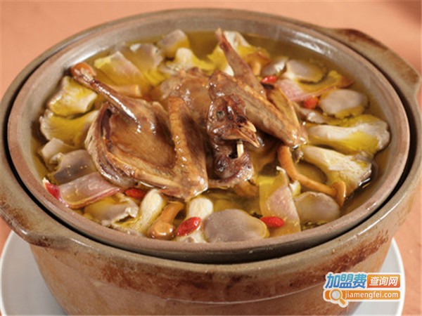 益寿轩药膳加盟费