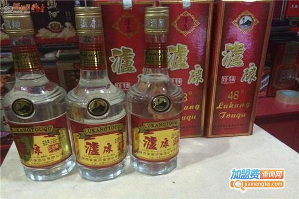泸康酒加盟费