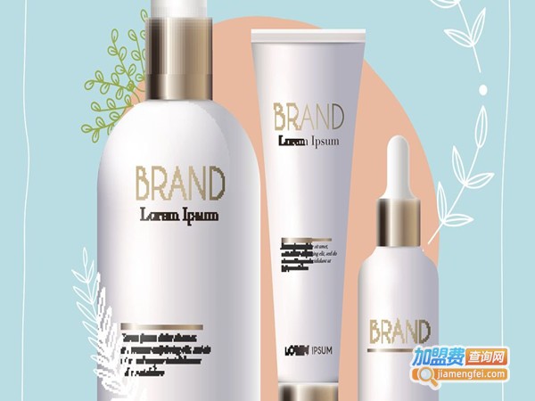 瑞蓝化妆品加盟