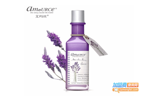 艾玛丝护肤品加盟费