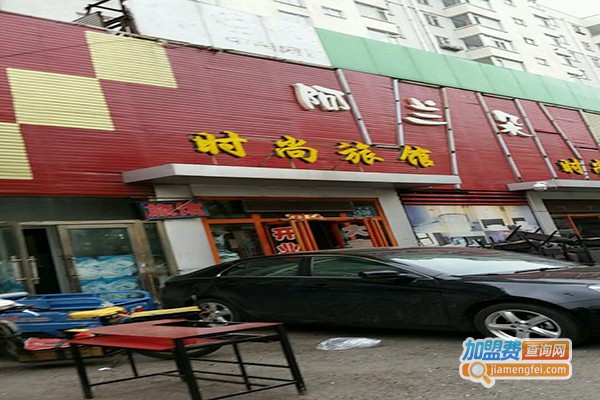 阿兰朵超市加盟门店