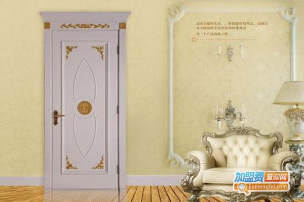 锦疆木门加盟费