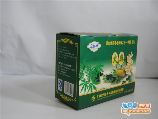 巴马特友茶叶加盟费