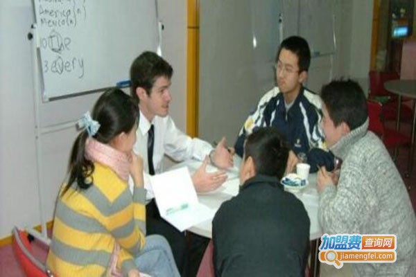 亚美欧英语培训加盟门店