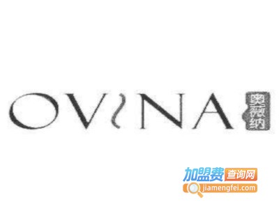 奥薇纳女装加盟费