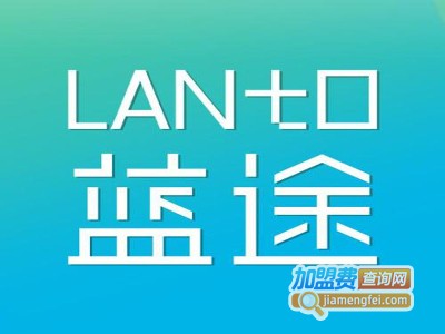 蓝途充电宝加盟费