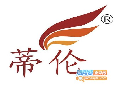 蒂伦质感艺术涂料加盟费