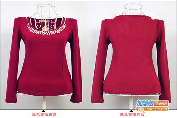 allaire女装加盟门店