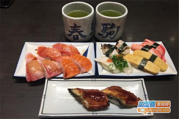 玉川寿司加盟费